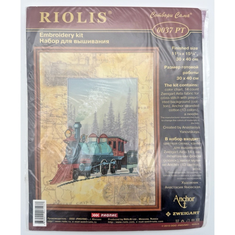 Riolis‎ Cross Stitch Kit Steam Engine Train Map 0037 PT NEW